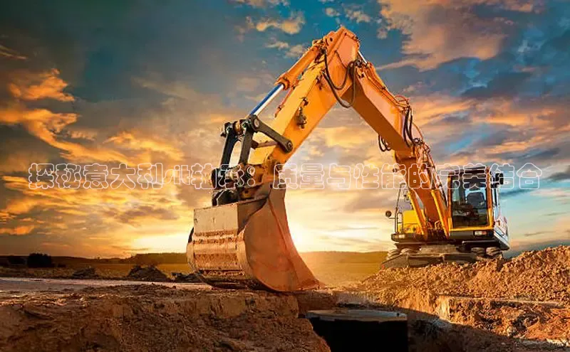 星空半岛·体育官网下载