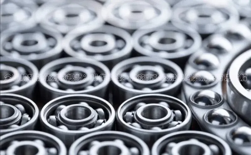 半岛·BOB最新版本更新内容