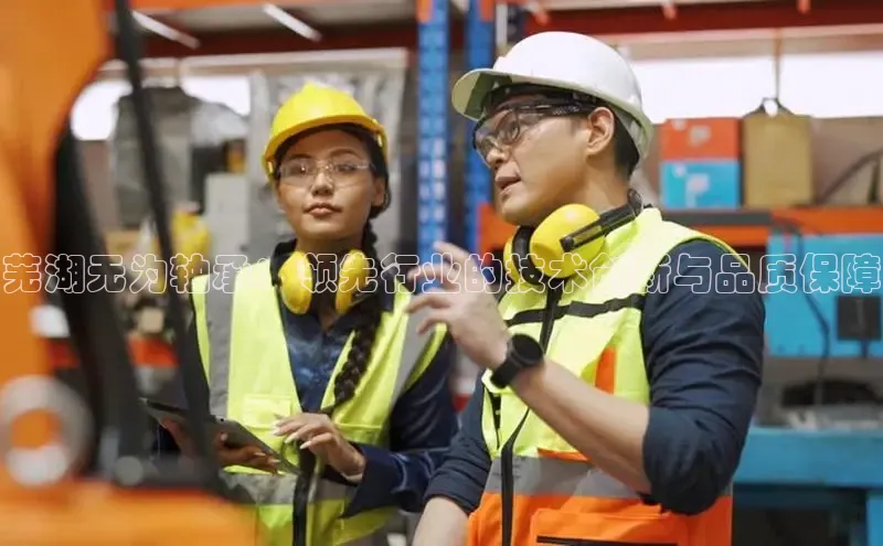 半岛bob·体育中国官方平台