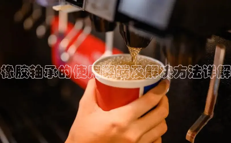 半岛bob·体育中国官方平台