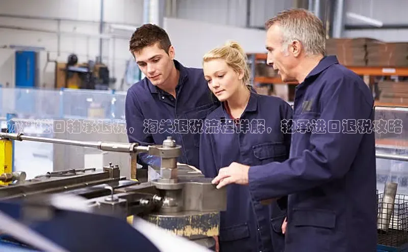 bob半岛·体育入口