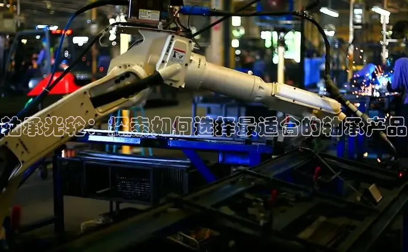 半岛·综合体育中国官网