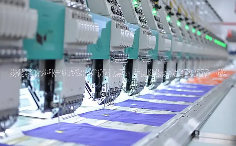 半岛·bob官方网站体育