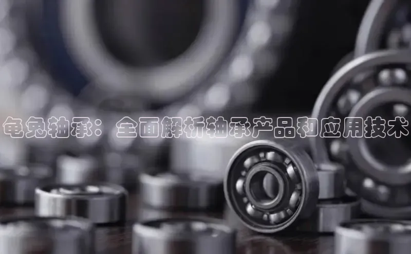 半岛·综合体育网页版