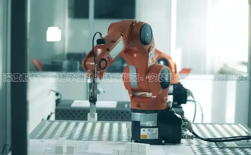 BOB半岛·(中国)官方网站-登录入口